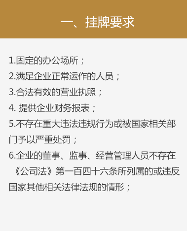 2025港澳资料免费大全充分释义、解释与落实,防范不实广告危害