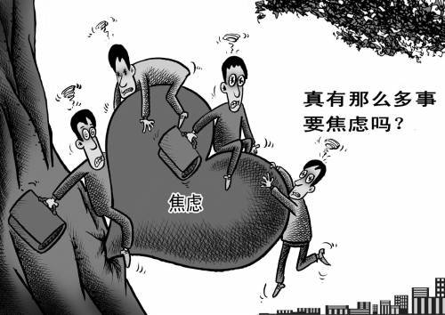 AI搜索!2025新奥天天开彩与管家婆中奖秘诀揭秘_公众焦虑的底线;是否能够促进更深思的讨论、支持作答落实解释