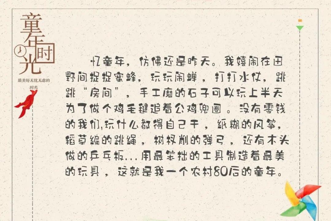 提议把!新澳天天开奖资料大全一,澳门六开2025今晩开奖_牵动心弦的故事;是否让你感动、无限解释落实
