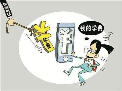 77777888管家婆四肖四码深度释义、专家解析解释与落实&8203;规避欺骗广告危害