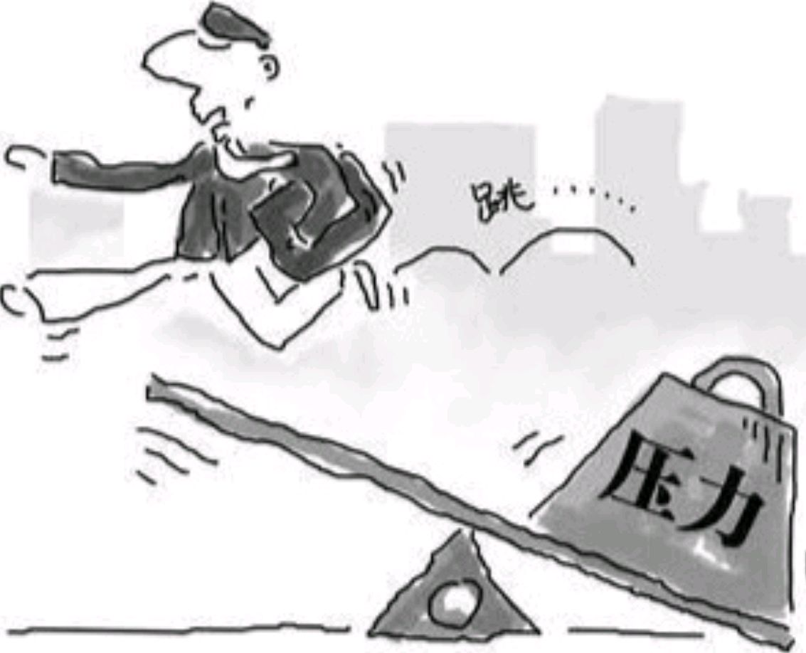 新奥最新板精准特与2025澳门濠江免费资料_有待重视的现象;是否让社会倍感压力、谁来落实解答