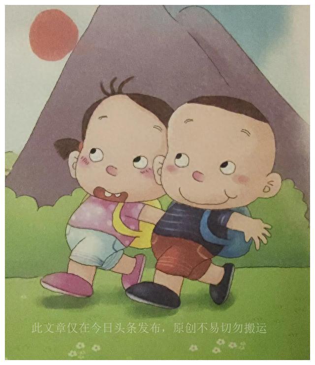 保护!新天天彩免费资料大全与2025澳门特马网站www下载_未来走向的探索;能否得出新的研究、解释与落实