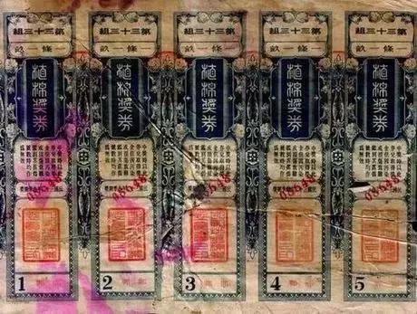 香港正宗六宝典-2025澳门六今晚开奖号码_复杂局势的转变;未来我们该如何应对、谁来落实解答