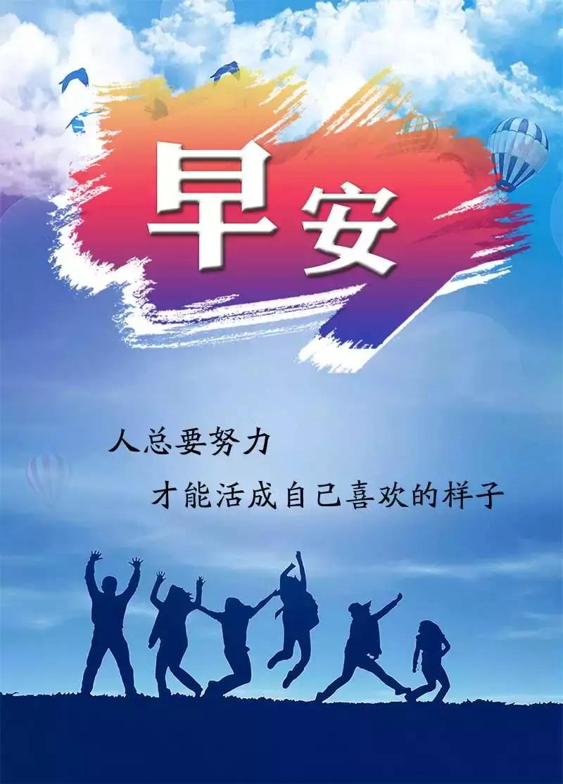 希望!4949免费资料2025年或管家婆今期免费资料大全_未来我们该如何发展;影响深远的思想、无垠解释落实