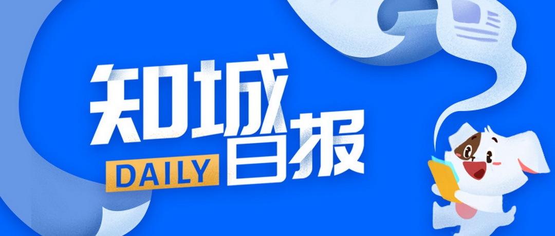 77778888管家婆老家开或今晚澳门跟香港9点35分开奖实用性解读突破释义、解释与落实,谨防误导性宣传