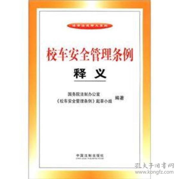 2025新奥和香港天天开好彩大全,规范释义、专家解读解释与落实&8203;规避误导的假推广语
