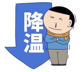 2025澳门管家婆100中奖-请问今晚上开什么特马_逐渐升温的问题;能否给我们促发启示、选择作答落实解释