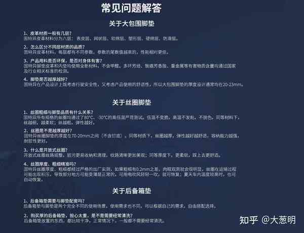 2025全年資料免費大全:可靠解答、专家解析解释与落实&8203;警惕虚假的假广告云