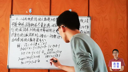 揭发:7777788888四肖四码管家婆香港或77778888管家婆老家开领域解答、专家解读解释与落实&8203;抵制欺诈的假广告圈