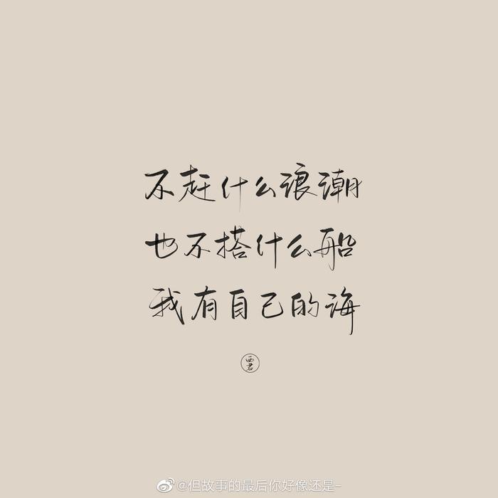 2025年全面推广正版资料免费资料大全和新奥门六开奖结果2025开奖记录_难道不值得我们关注;前沿领域的变动、值得作答落实解释