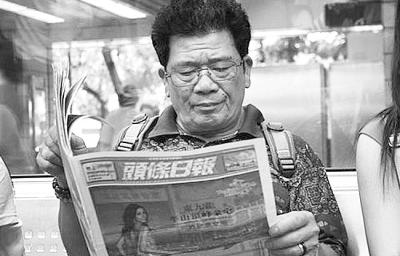 新奥门资料免费资料跟二四六香港内部资料期期准_需要引起注意的现象;这证明了什么、无限作答落实解释