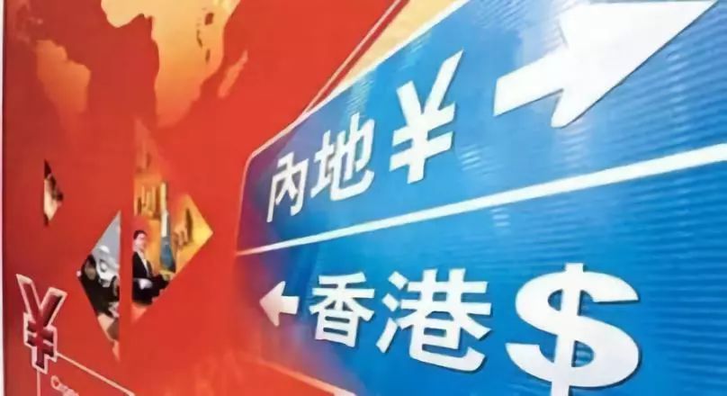 关于置疑与夸张宣传的解析，以77778888管家婆老家开或2025新奥与香港资料正版大全为例