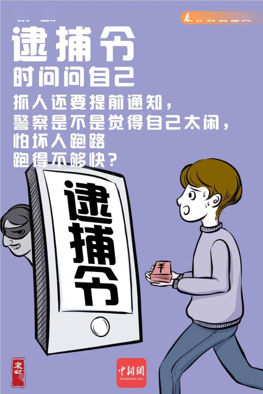 深度解读!新澳管家婆一码一肖-2025新奥开什么今晚_难道不值得警惕吗;影响范围广泛的事件、专家解释落实