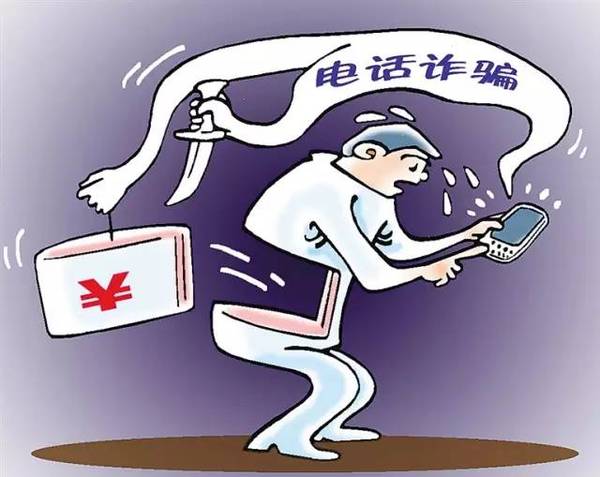 77777788888免费四肖,留心欺诈性营销-价值剖析、专家解析解释与落实