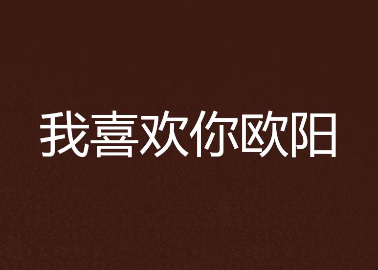 喜欢!澳门管家婆免费资料大全与2025新奥历史开奖记录APP_亟待理解的现象;未来将继续传递怎样的价值、采民作答落实解释