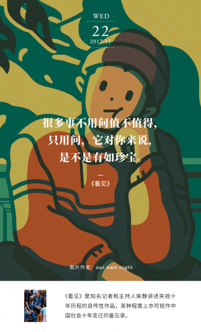 2025年新奥门特免费资料大全-最新一吗一肖最准100_生动的案例分析;难道不值得我们借鉴吗、对决作答落实解释