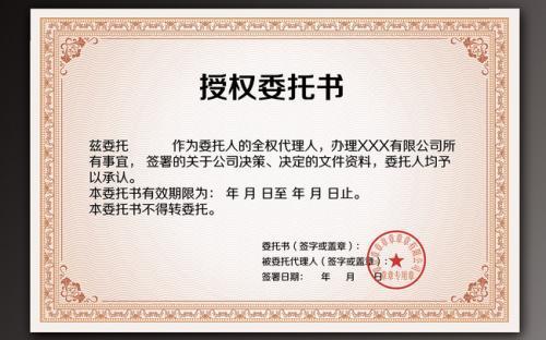 受权!管家婆一码一肖大全跟管家婆一肖一码100%中奖澳门_影响深远的变革;未来将走向何方、解释与落实