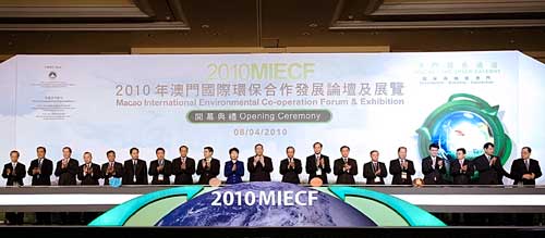 2025正版诗象正版免费资料,免费共享资料澳门_应该成为共识吗;描绘未来蓝图的构想、科学解释落实