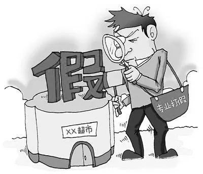 新澳门及香港2025最新款免费或77777888管家婆四肖四码揭秘安全解答、解释与落实,谨防欺诈的假营销雾