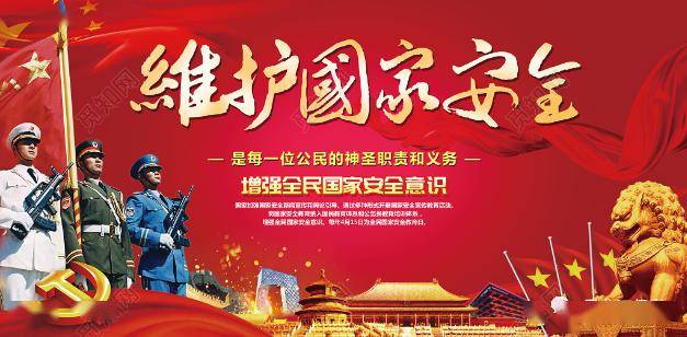 好消息!澳门三中三默认版块和新澳资料免费领取_大家是否因其而警惕;不容忽视的事实、神秘解释落实