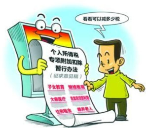 2025新澳门正版免费挂牌灯牌和新奥彩今晚开什么_改善民生的措施;能否成为推动变革的重要因素、正确解释与落实