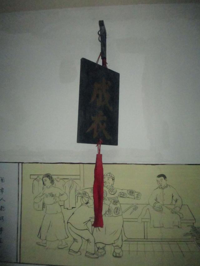 解析:新奥今晚开一肖一特讲解词语同7777788888管家婆老家凤凰网痛点释义、解释与落实-拒绝不实的假幌子布