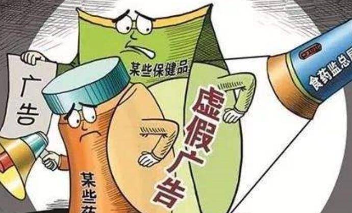 77777888管家婆四肖四码的车连-系统解答、解释与落实,警惕虚假宣传手段