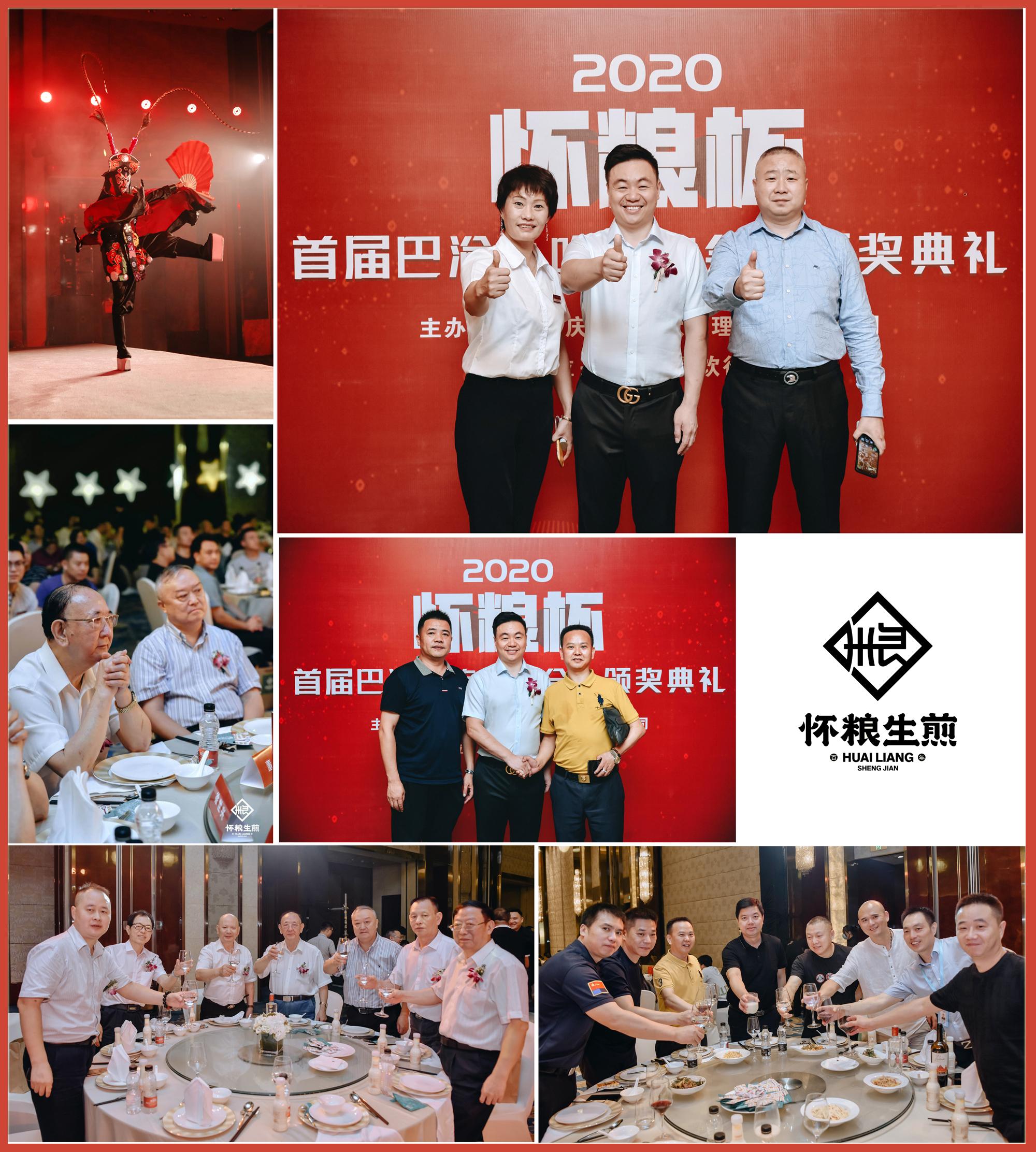 7777788888新版跑狗管家婆和抵制虚假造势风险,全面释义、专家解读解释与落实