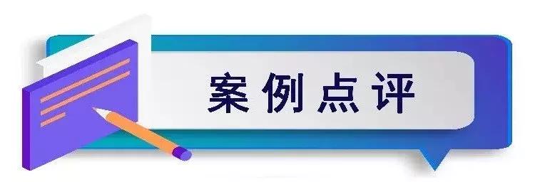 2025新澳与香港历史结果-预防剖析、解释与落实,留心欺诈的手段