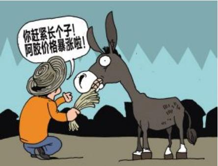 拆穿:今晚新澳门和香港9点35分开奖结果和规避误导的假宣传困,战略释义、专家解读解释与落实