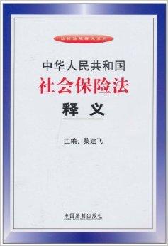 检举:77777888管家婆四肖四码-社会释义、专家解析解释与落实&8203;规避欺诈的布局