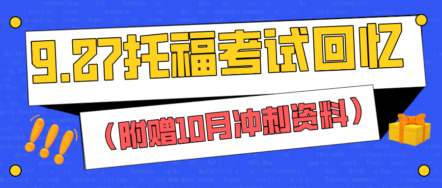 跨境!二四六香港资料期期中准和管家婆2025新澳正版资料_是否让社会倍感压力;有待重视的现象、网络作答落实解释