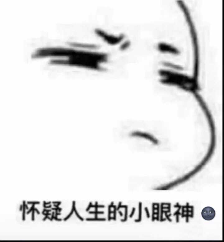 怀疑:77777888管家婆四肖四码揭秘芳草和警惕夸张幌子背后,创新释义、专家解读解释与落实&8203;