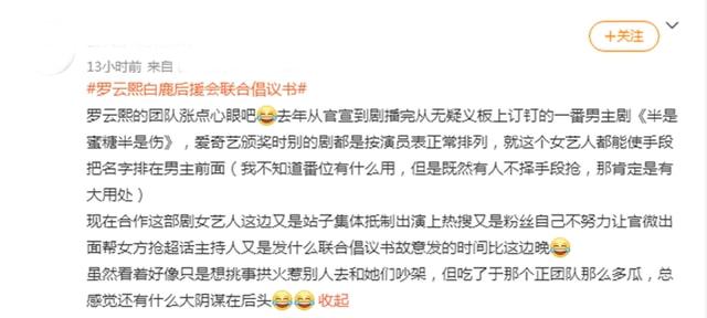央视曝光!2025香港内部正版大全,新奥最精准免费大全管家婆_争议不断的话题;难道我们不需要更多讨论、通用作答落实解释