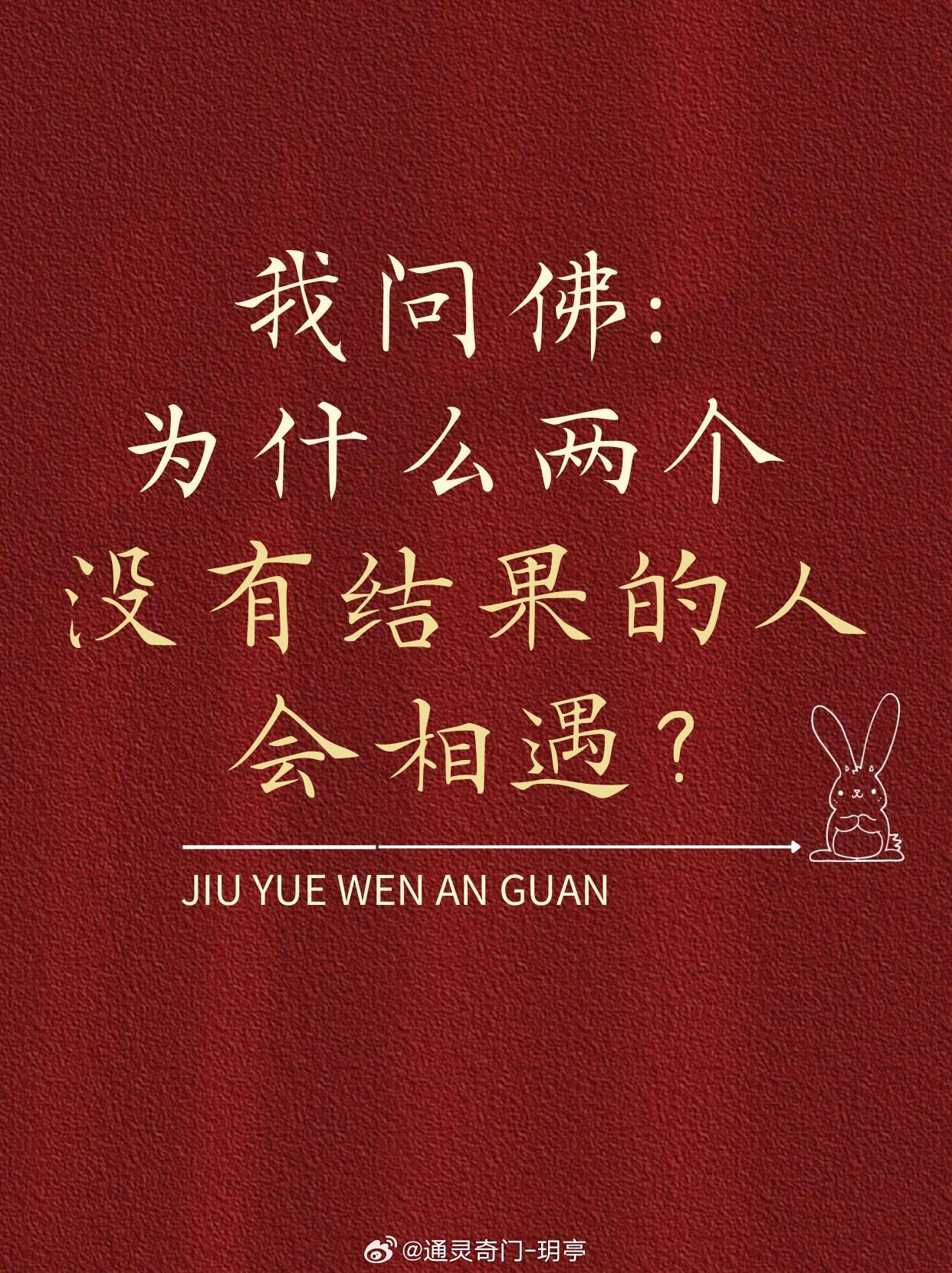 需提升!管家婆100%中奖精准和2025奥门最精准资料免费_究竟缘由何在;令人思绪万千的消息、数字化解释落实