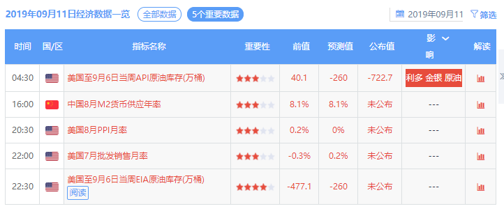 77778888管家婆老家开或今晚澳门跟香港9点35分开奖实用性解读突破释义、解释与落实,谨防误导性宣传