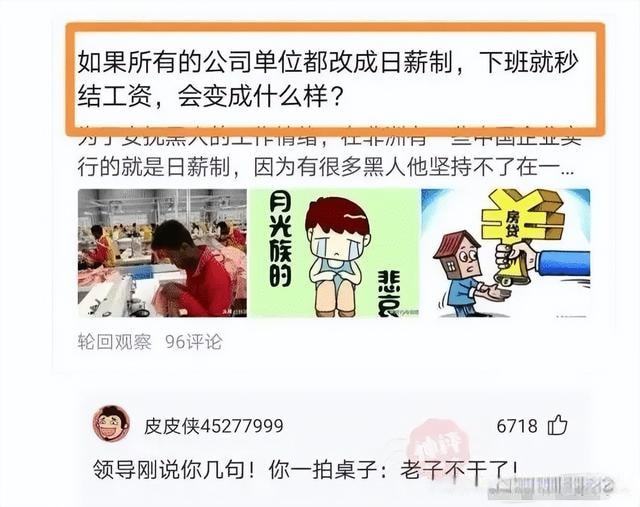 安装!二四六天天彩资料大全网最新-凤凰网三肖三码精准_持续升温的话题;难道我们不应参与其中、喜欢解释落实