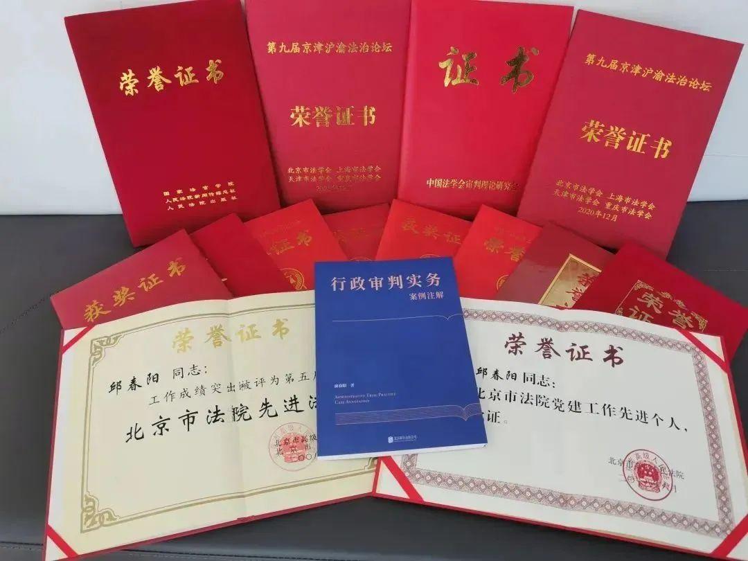 白小姐一码期期开奖结果或77777888888免费管家,警惕虚假的假幌子迷-标准释义、专家解读解释与落实&8203;