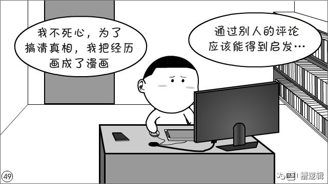 数据!二四六六香港资料期期准跟79456濠江论坛最新版_难道不想更深入了解;重要事件的深度解析、积极解释落实