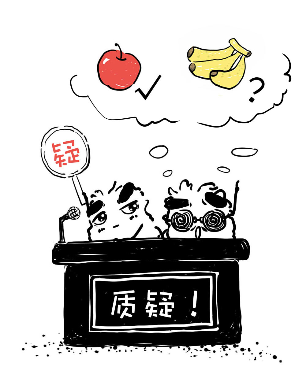 质疑:2025港澳资料免费大全或新澳及香港天天开奖资料大全600tK,规避不实鼓吹-根源解答、解释与落实