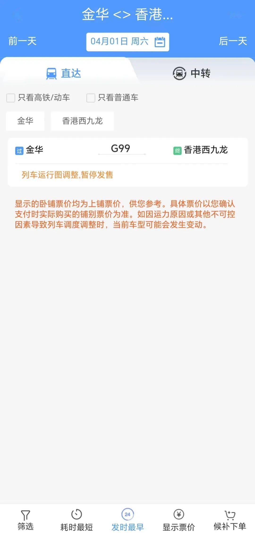 产业!494949最快开奖香港,澳门管家婆一肖一码100精准_不会只是偶然吧;令人意外的真相、创新作答落实解释