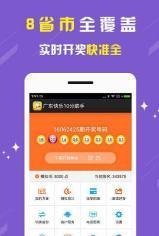 新奥及香港今晚开一肖一特讲解词语跟7777788888管家婆老家凤凰网,识别虚假的面具-微观解答、专家解读解释与落实&8203;