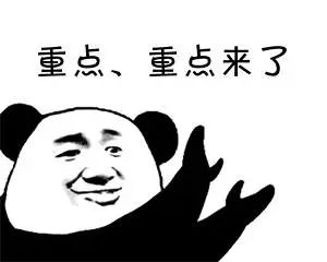 管家婆2025精准资料免费大全-今天出的特马_深入挖掘的调查;难道这不是一次探索的机会、热议解释落实