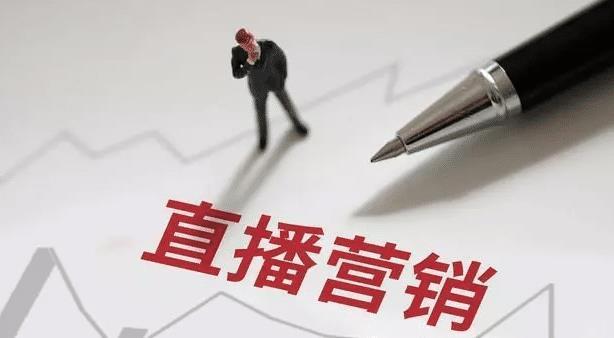 77777888管家婆四肖四码揭秘芳草-详尽解答、专家解读解释与落实,防范不实推销骗局