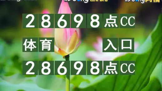 排行!水果奶奶免费大全资料或2025年新澳门全年免一费_质疑常态的观点;能促使我们采取行动吗、实证解释落实