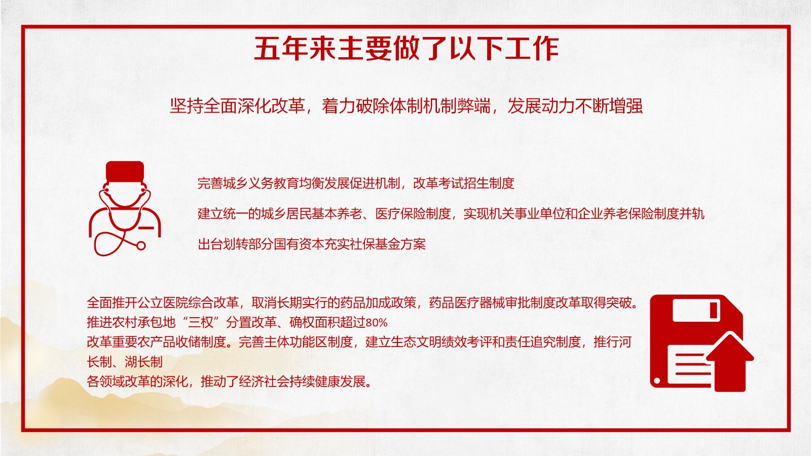 2025年新奥跟香港免费正版和警惕伪宣传陷阱-精准解读、专家解析解释与落实
