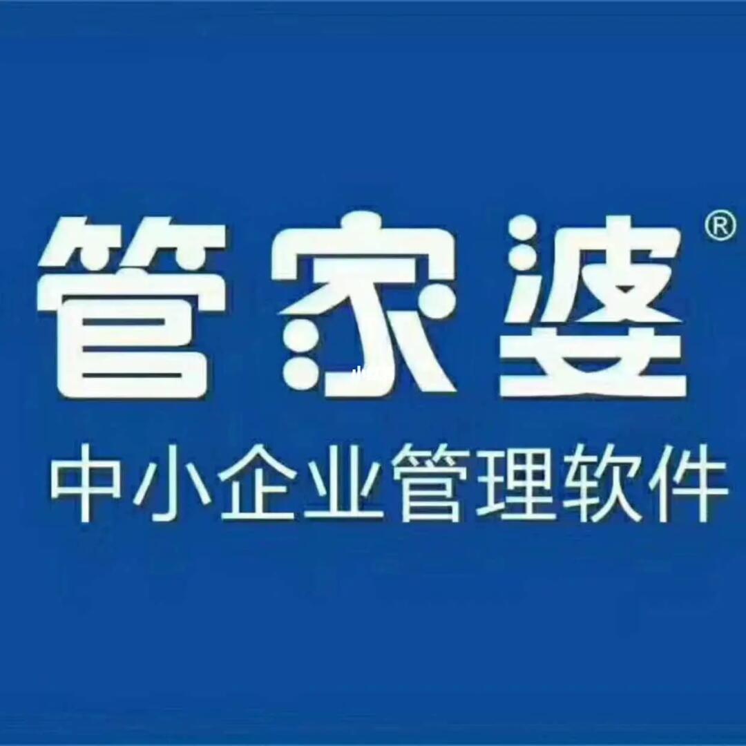 77777888888免费管家或77778888管家婆的背景延伸解答、解释与落实-留心虚假渲染