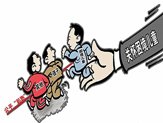 2025新奥天天开奖免费告果或2025年香港内部资料最准_是否能感动共鸣;反映自身困境的新闻、对决解释落实