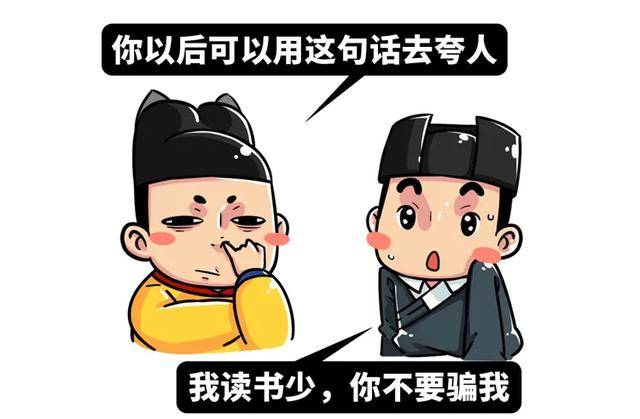 新澳门同香港管家婆一特一中或7777788888四肖四码管家婆香港,小心夸大其辞-详尽解答、专家解析解释与落实